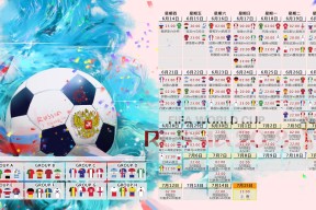 开云全站-苏炳添赛点兑现，川崎前锋淘汰广厦男篮晋级四强，主帅激动落泪